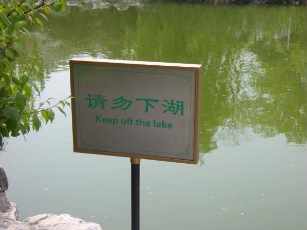 游戏专题 第185页