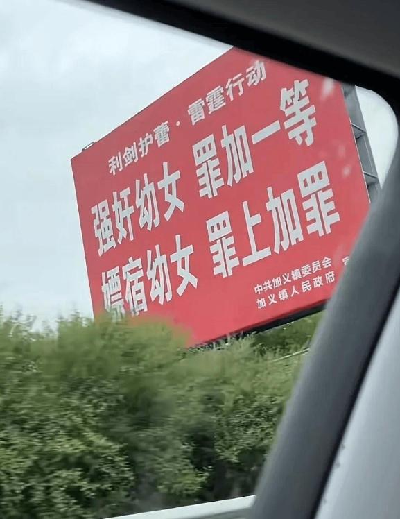 最新资讯 第176页